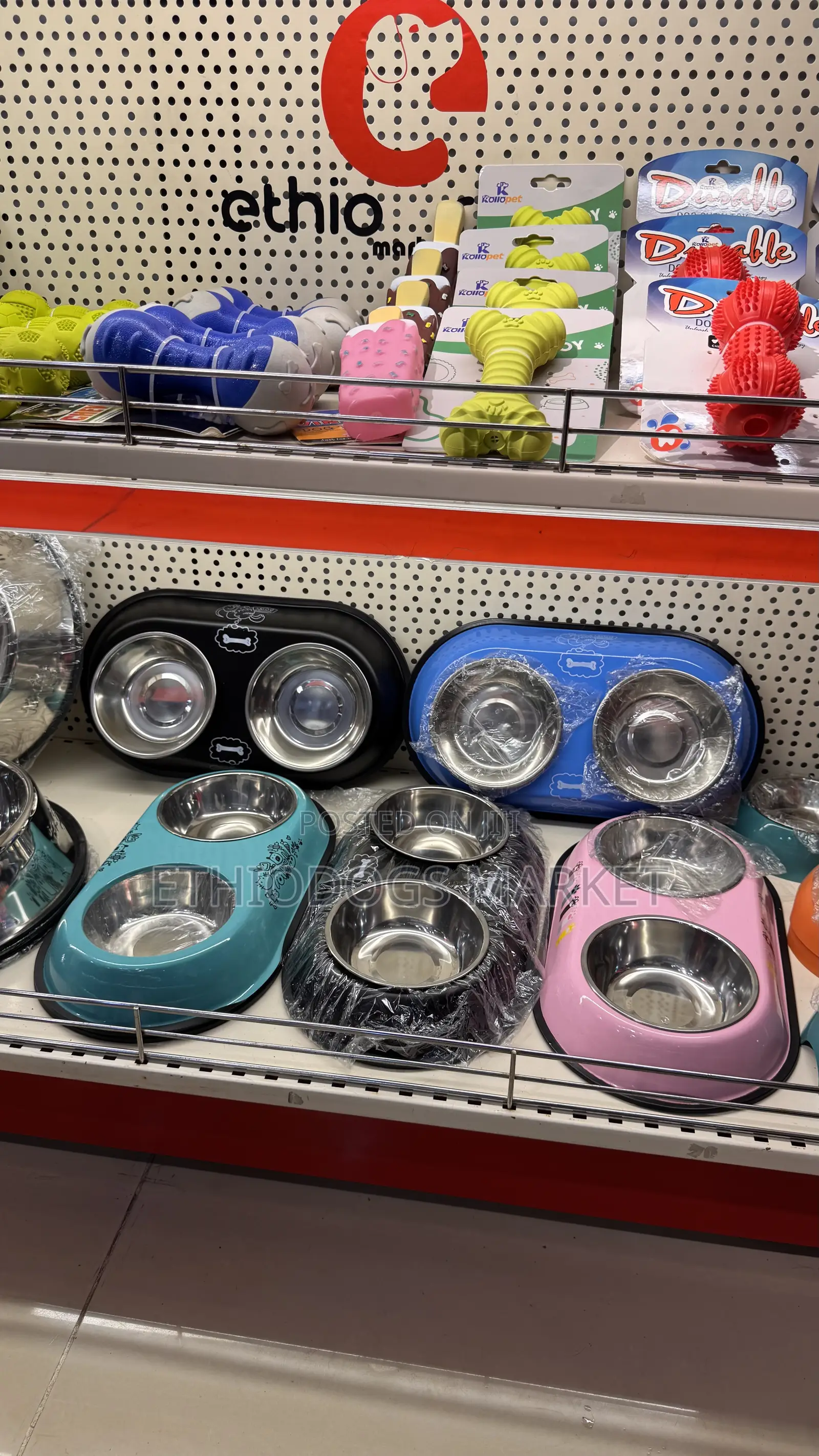 Feeding Bowels መመገቢያ ሳህኖች