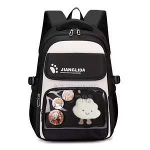 Cute School Bags