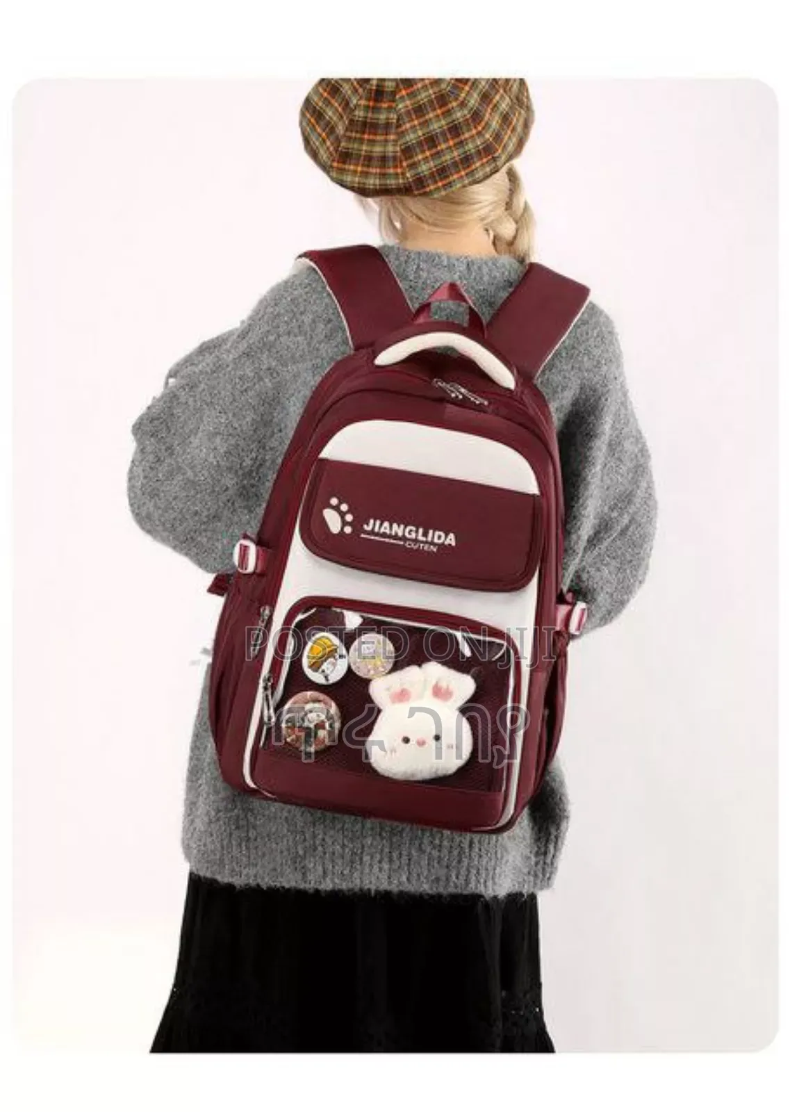 Cute School Bags