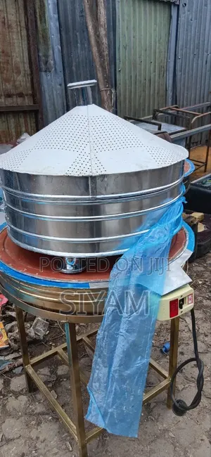 የአልሙኒየም የእንጀራ መሶብ / Almunium Enjera Mesob