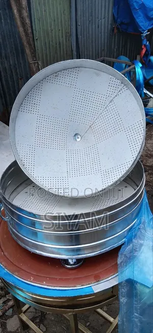 የአልሙኒየም የእንጀራ መሶብ / Almunium Enjera Mesob