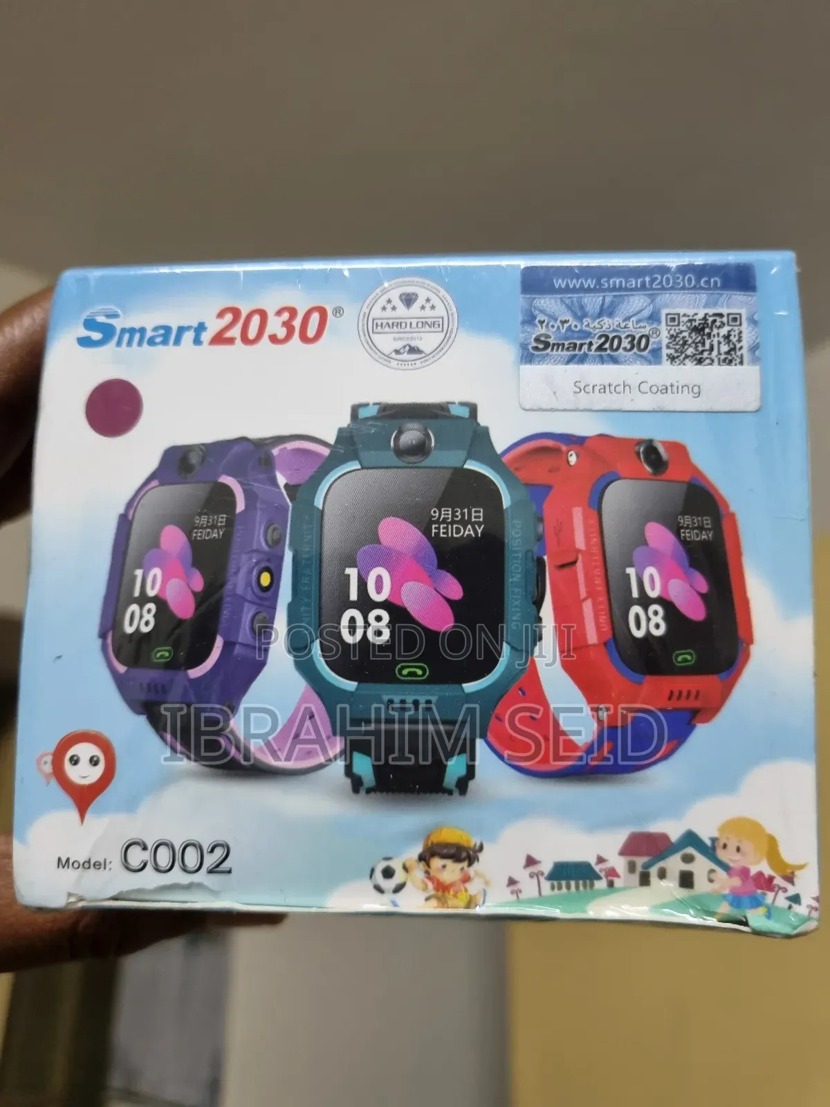 Smart 2030 Kids Smart Watch