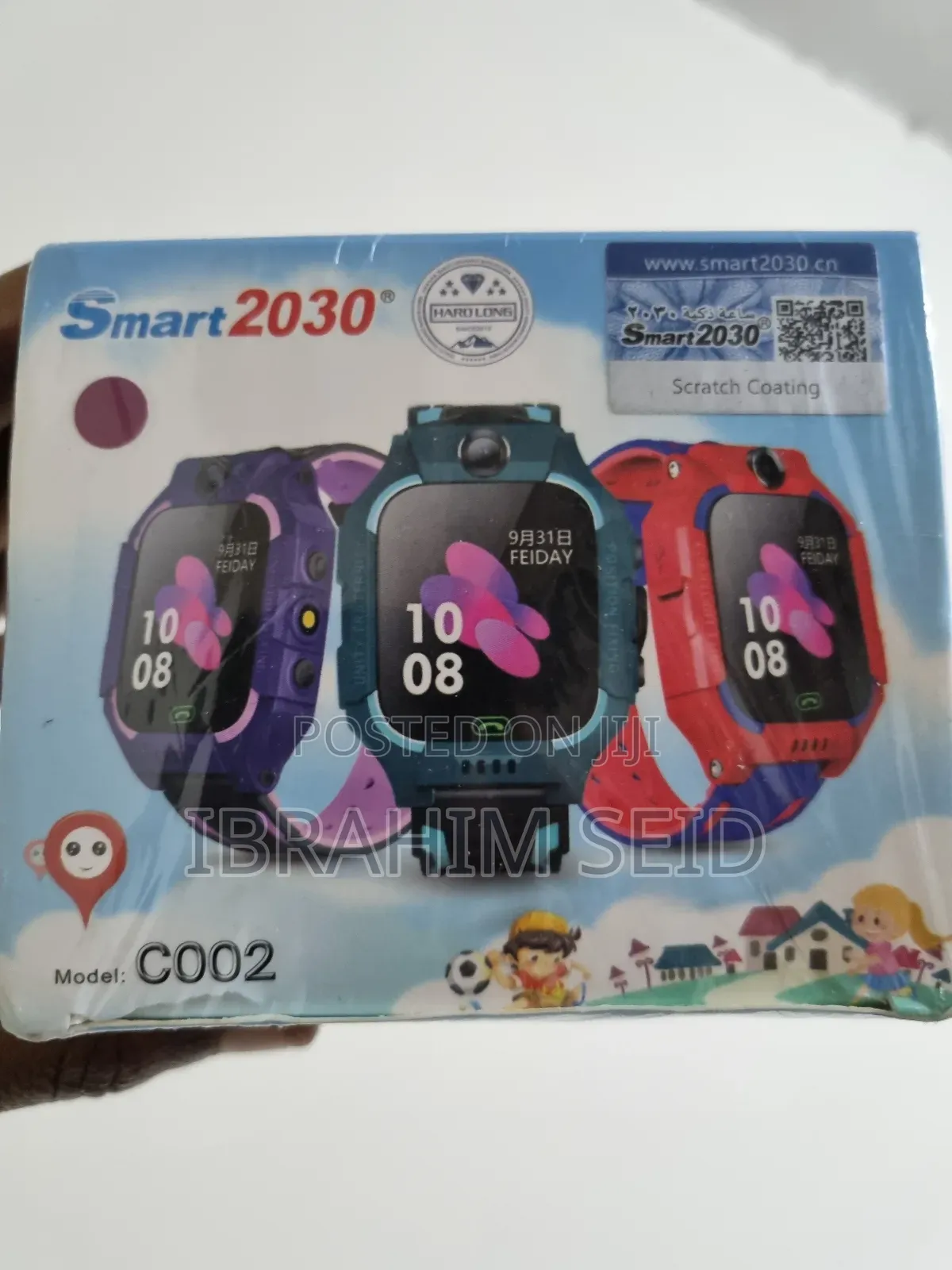 Smart 2030 Kids Smart Watch