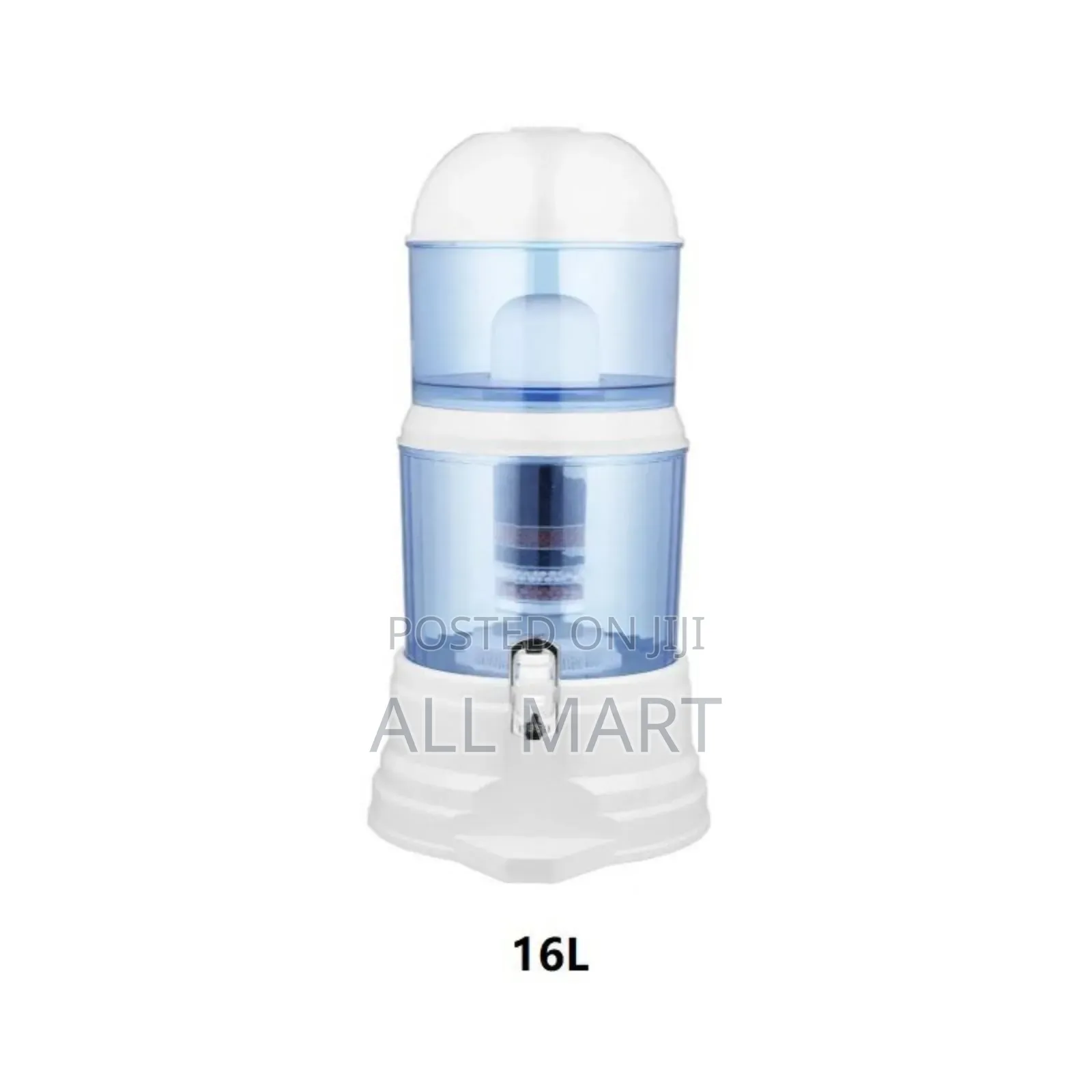 የውሀ ማጣሪያ በ 16liter