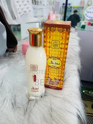 Photo - Nada Great Smell