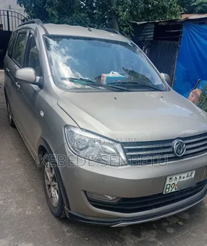 Photo - Car 2024 Silver