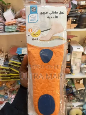 Comfortable Insole for Shoes