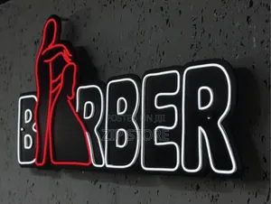 Photo - Neon Light for Logo