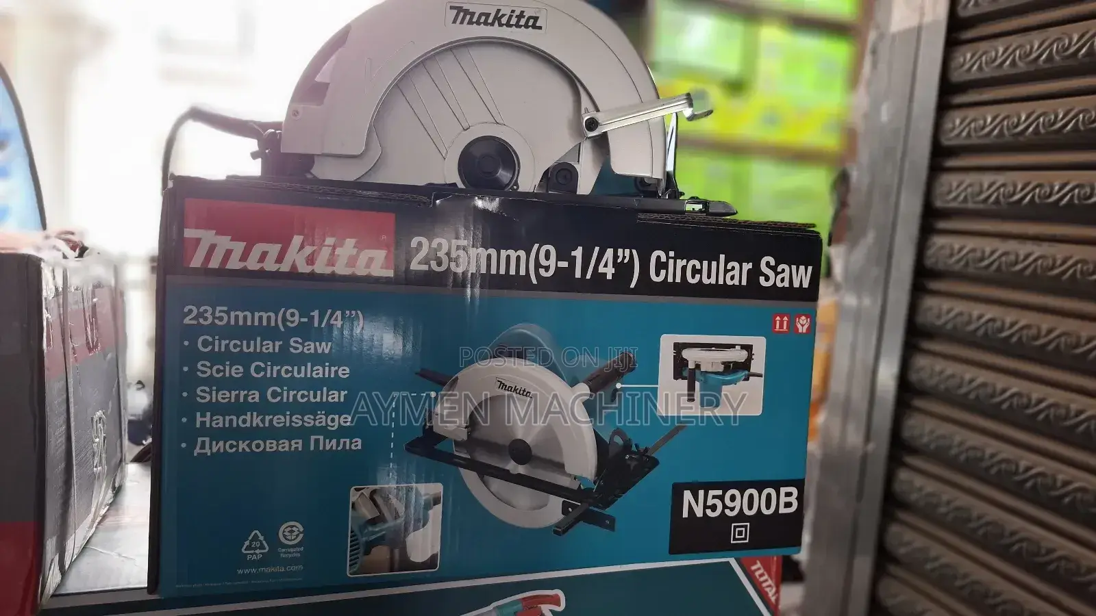 Makita Circular Saw 2000w ማኪታ መሰንጠቂያ