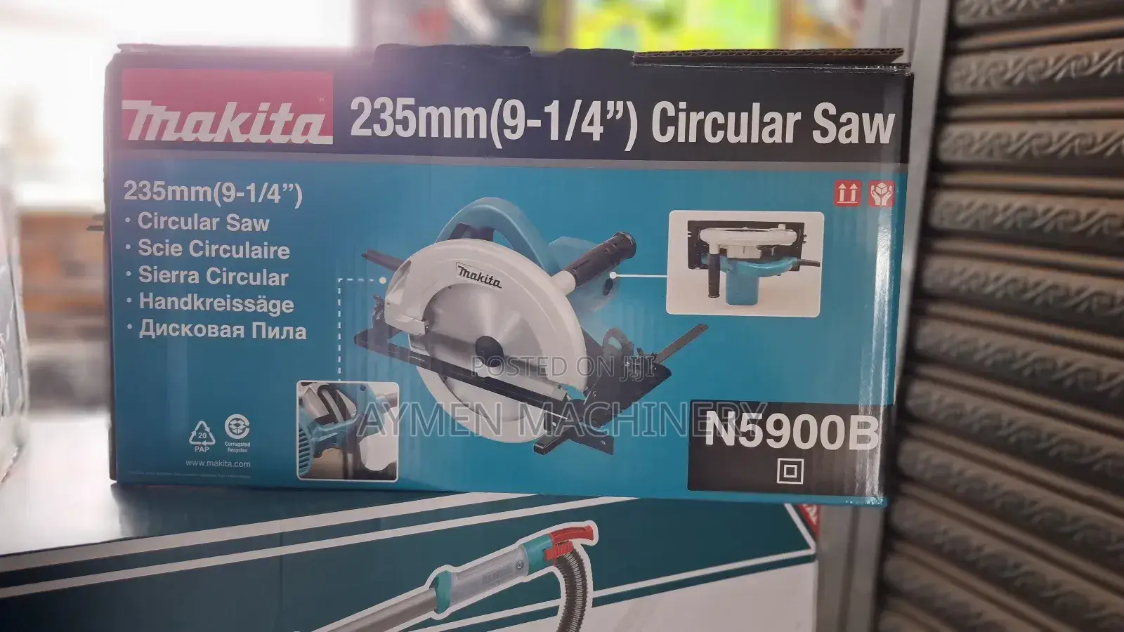Makita Circular Saw 2000w ማኪታ መሰንጠቂያ