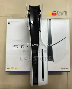 Photo - ለአዲሱ አመት Playstation በተመጣጣኝ ዋጋ ደዉሉልን