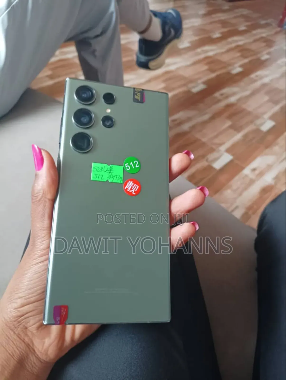 New Samsung Galaxy S23 Ultra 512 GB Blue