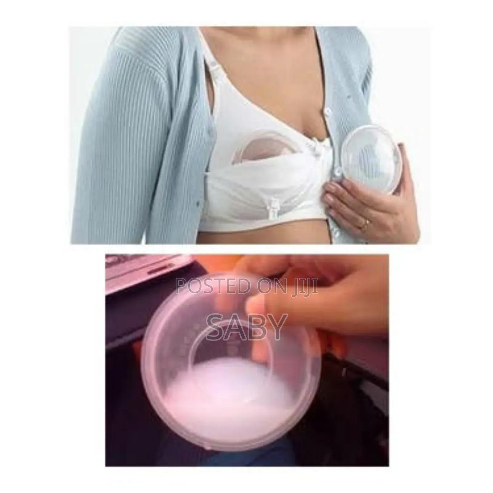 የእናት ጡት ወተት ማጠራቀሚያ