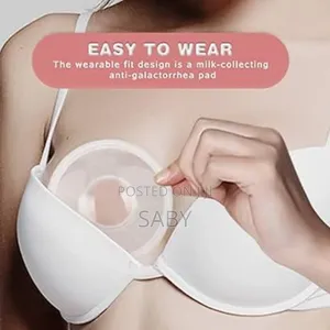 የእናት ጡት ወተት ማጠራቀሚያ