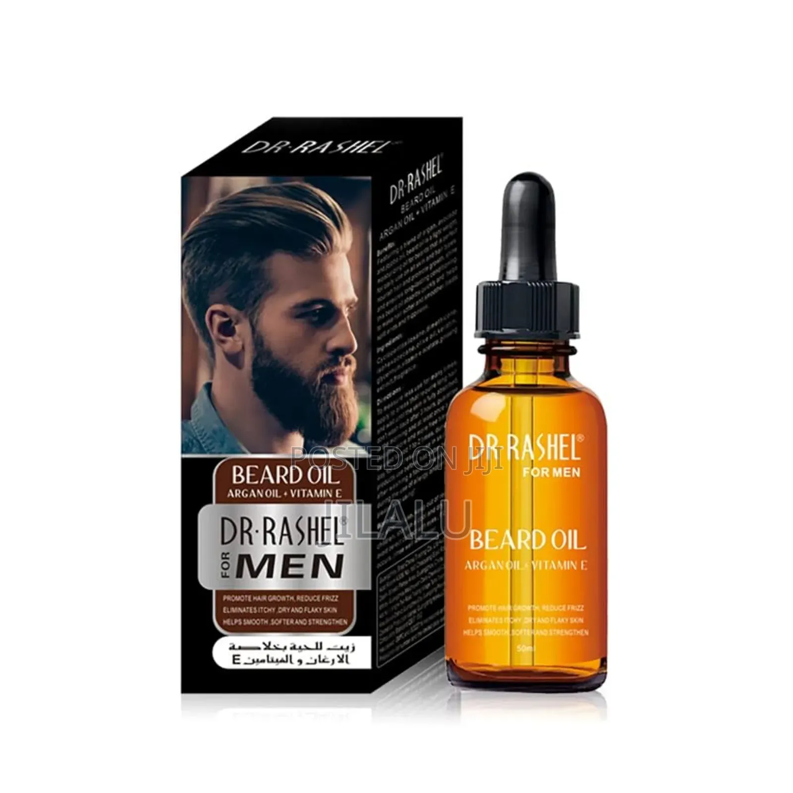 Dr Rashal Beard Oil