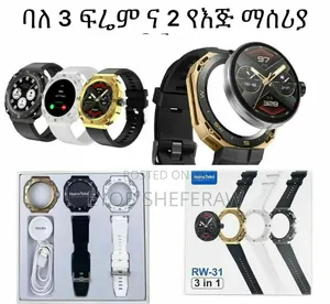 Photo - Hanioteko Rw31 Smart Watch