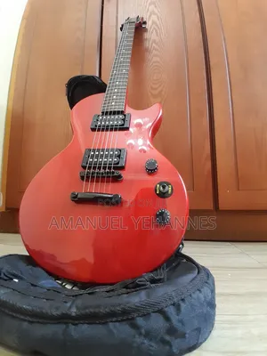 Epiphone Les Paul Special-Ii Electric Guitar