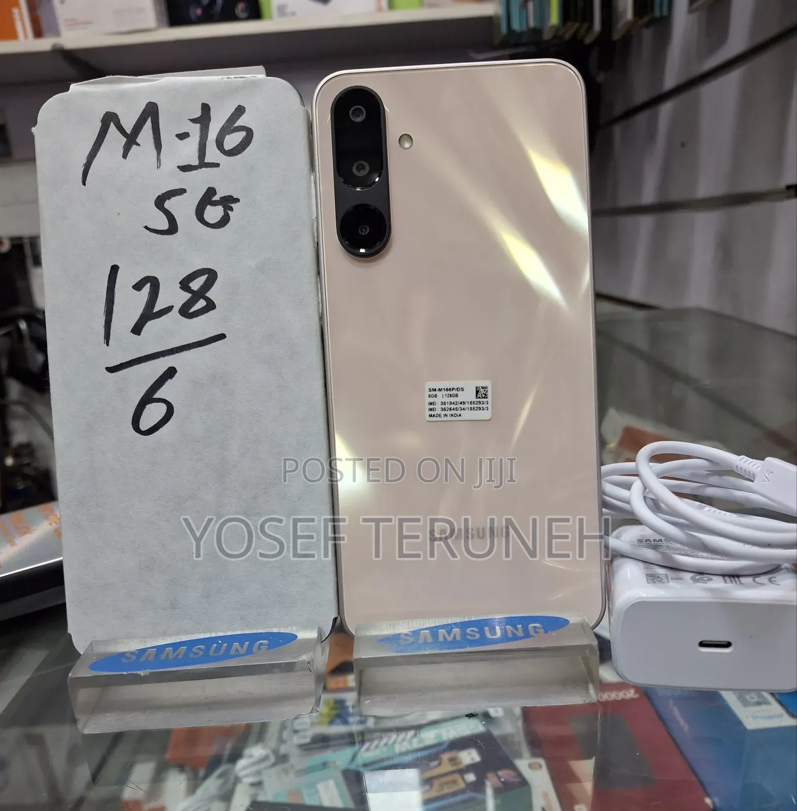 New Samsung Galaxy M16 128 GB Black