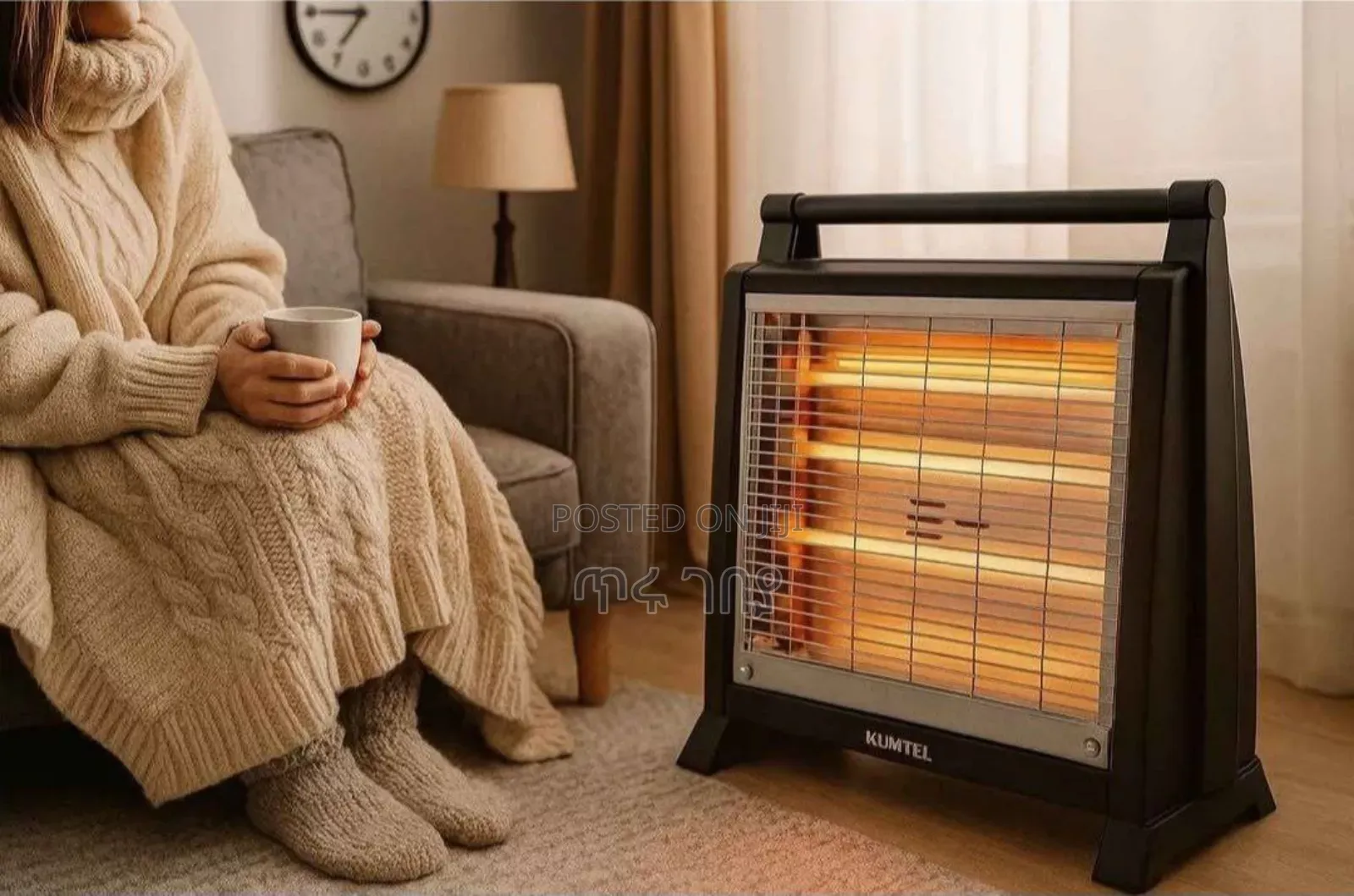 Room Heater