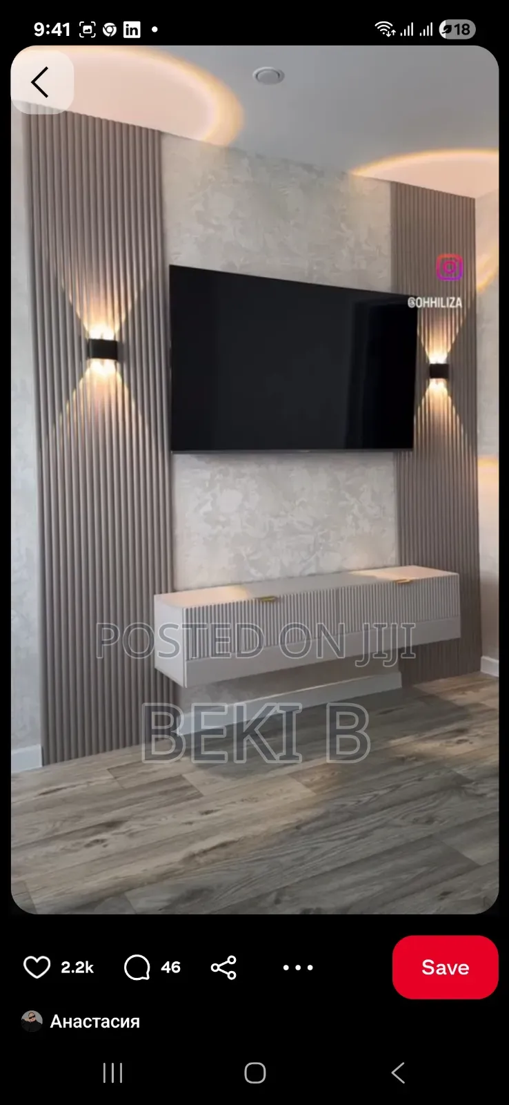Tv Stand Background Wpc,Uv Wall Clading