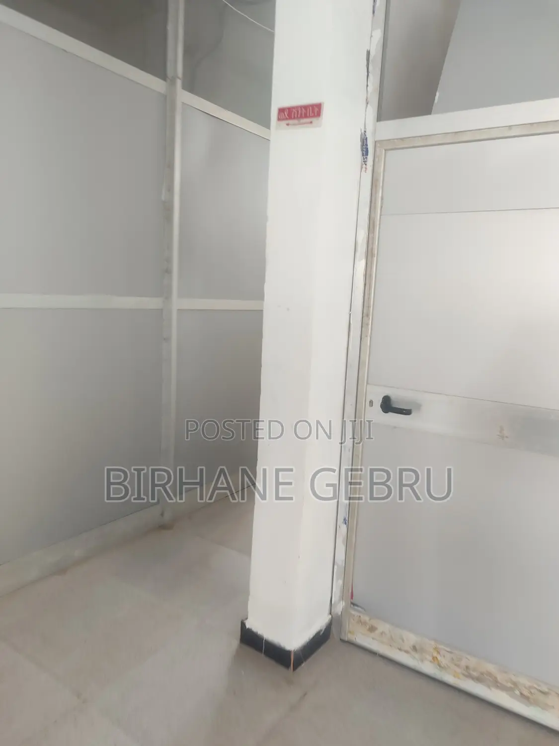 Rent for Supermarket Bank and Other