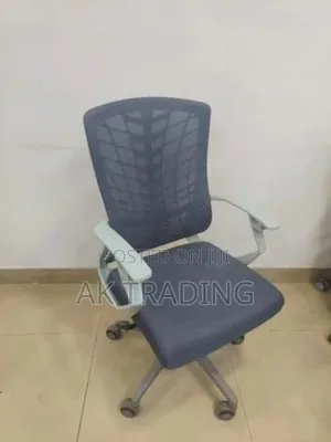 Photo - ዘመናዊ የሀላፊ ወንበር