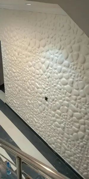 New Design 3d Wall Panel