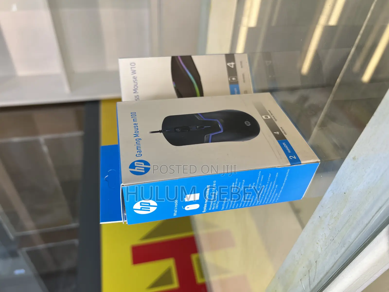 Hp Gaming Mouse M100