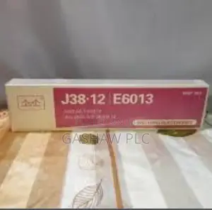 Photo - Welding Electrodes