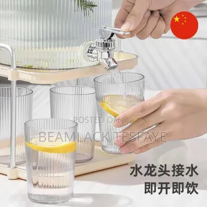 Beverage Juice Bucket Set