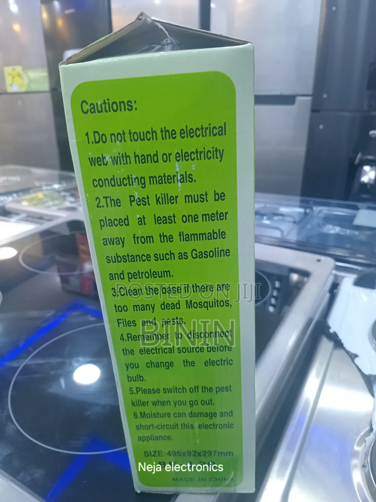 Pest Killers ዝንብ ማጥፊያ 30w