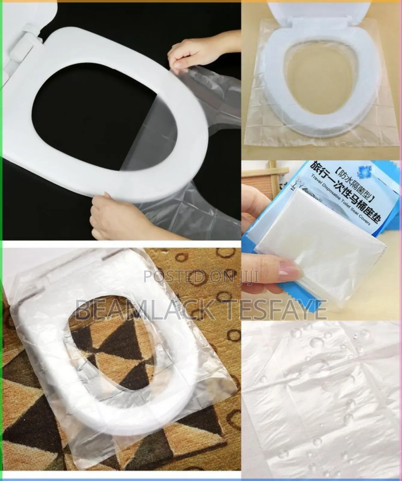 Toilet Seat Plastic Cover