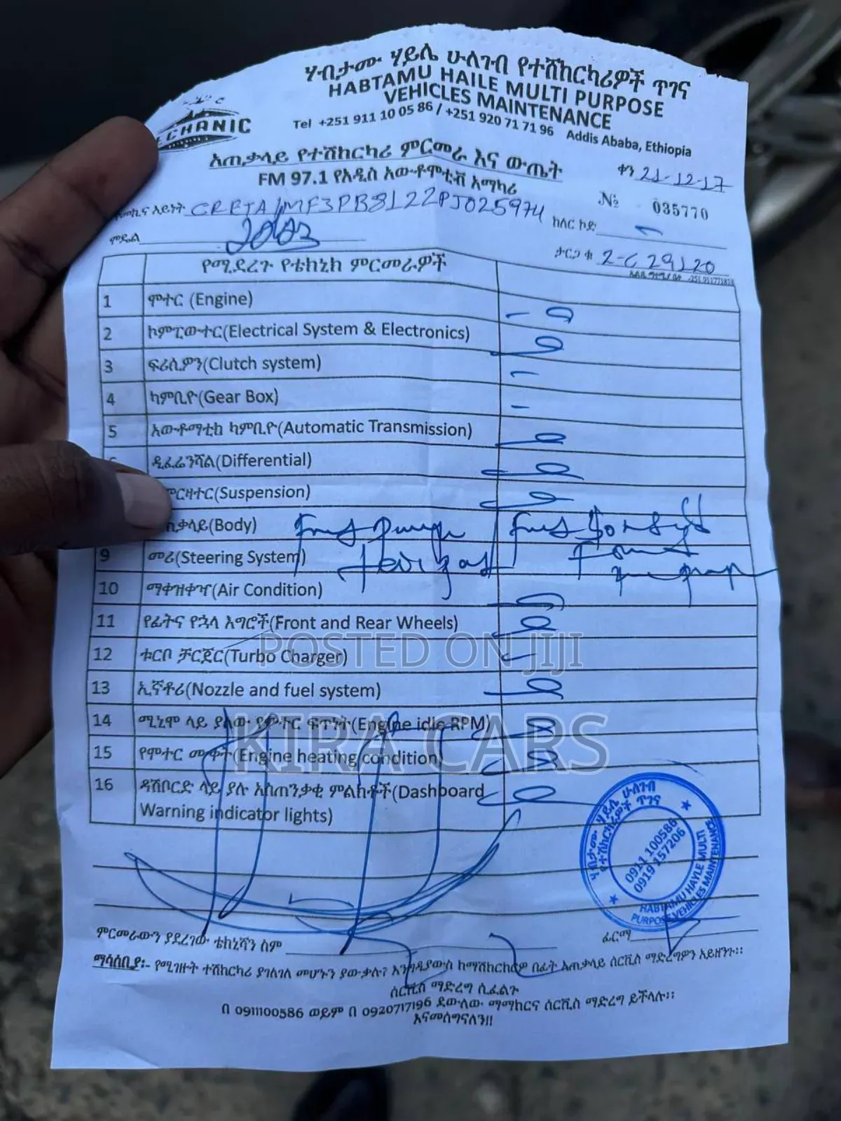 Hyundai Creta 2022 Silver