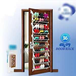 Photo - የጫማ መደርደረረያ Shoes Rack