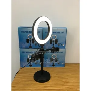 Photo - Ring Light 6inch