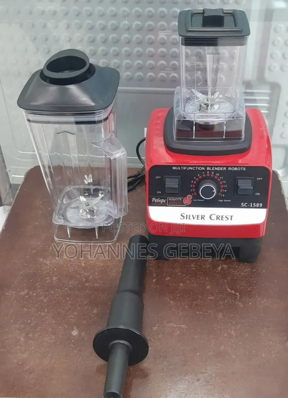 New Silver Crest Commercial Grinder and Blender