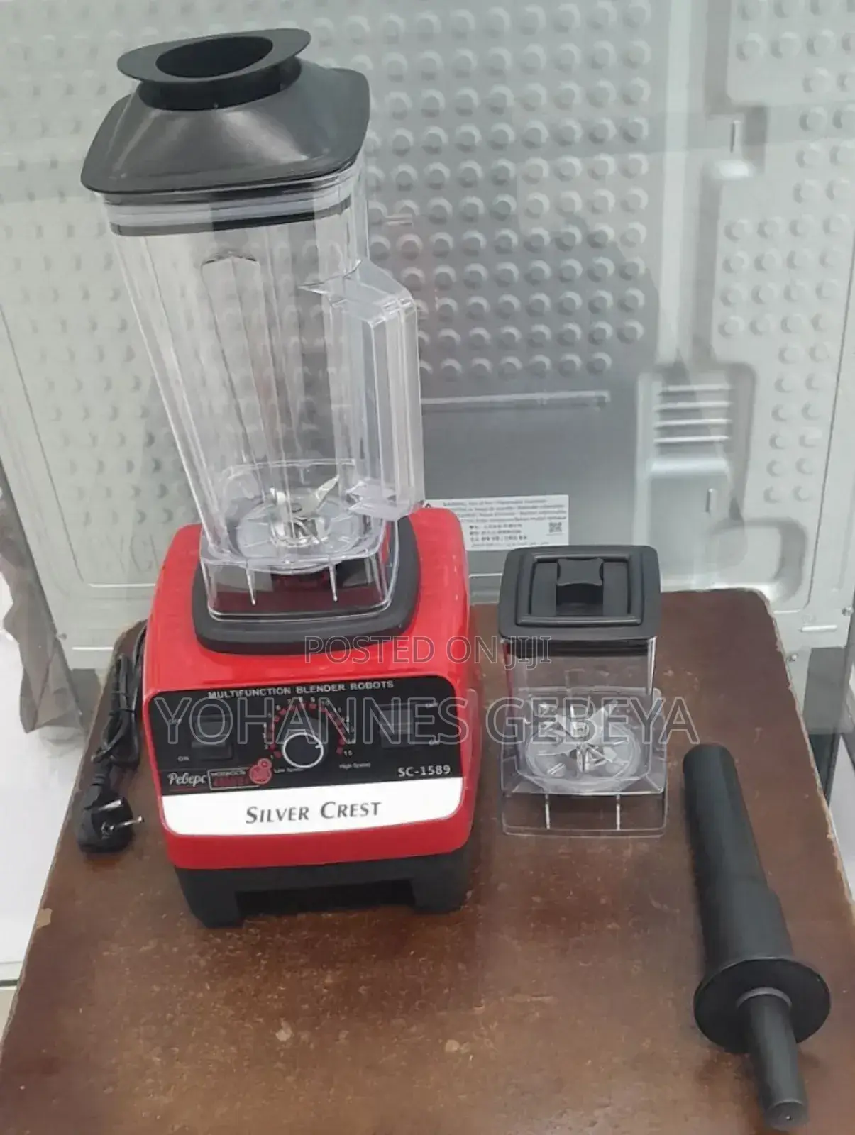 New Silver Crest Commercial Grinder and Blender