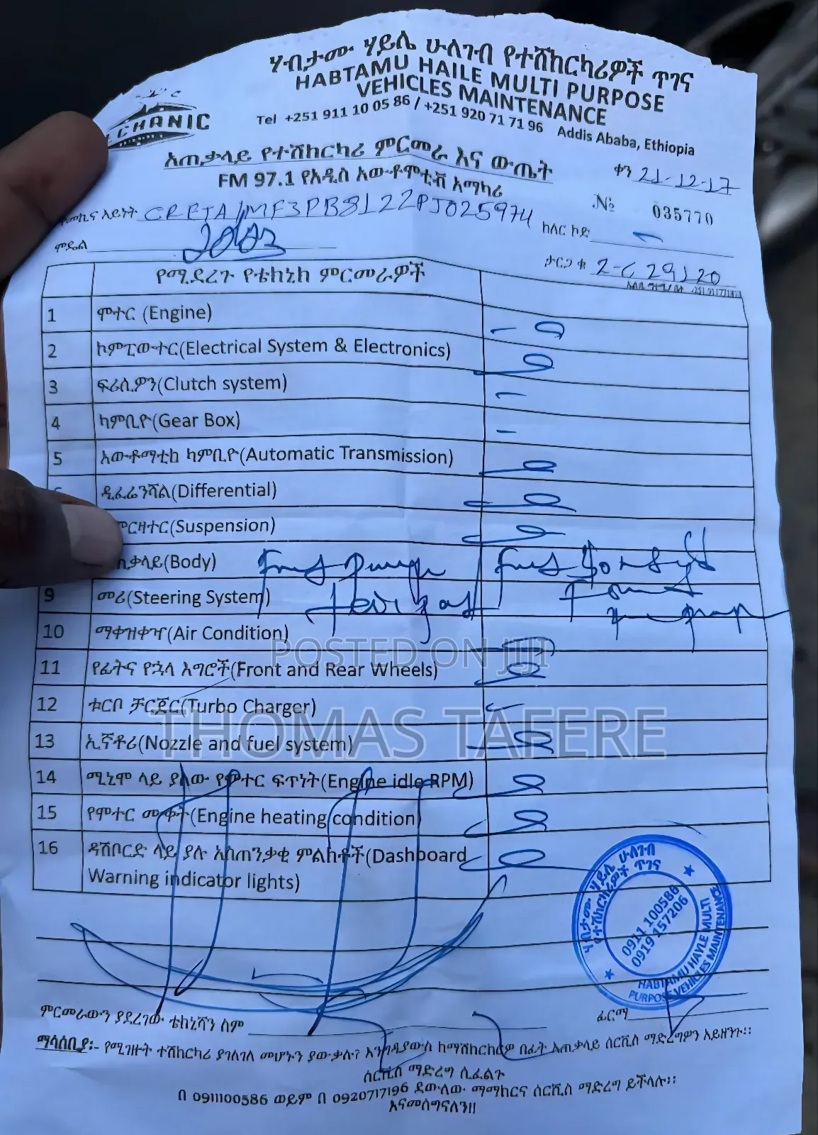 Hyundai Creta 2022 Silver