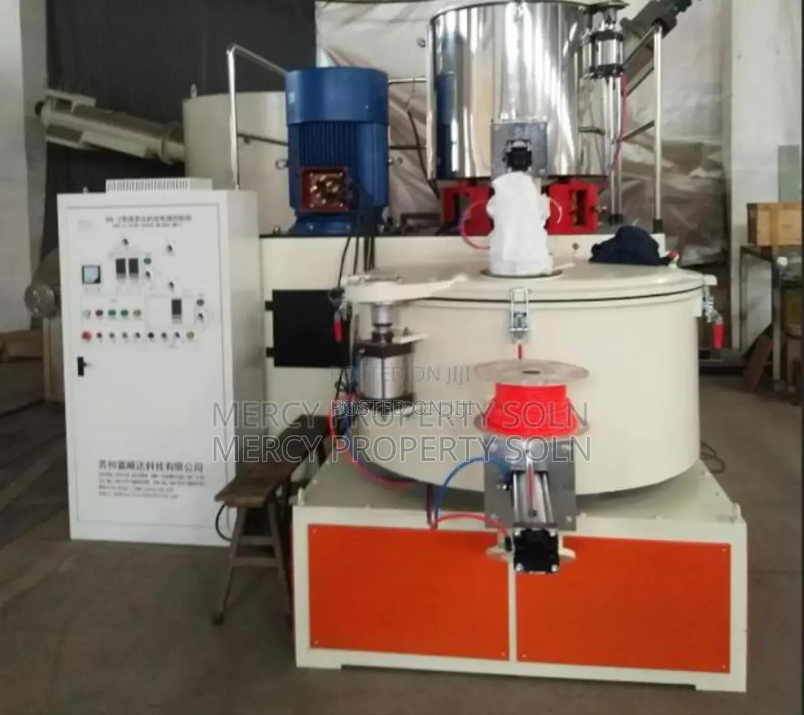 PVC and Conduit Machinery for Sale, የሚሸጥ ፒቪሲና ኮንዲዩት ፕላስቲክ ማምረቻ