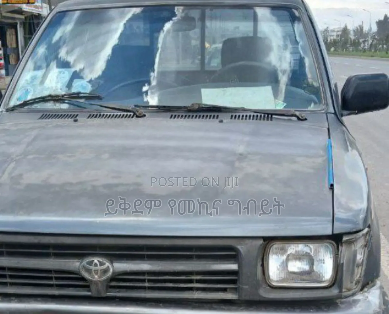 Toyota Hilux 1991 Gray