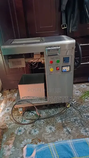 የዘይት መጭመቂያ ማሽን