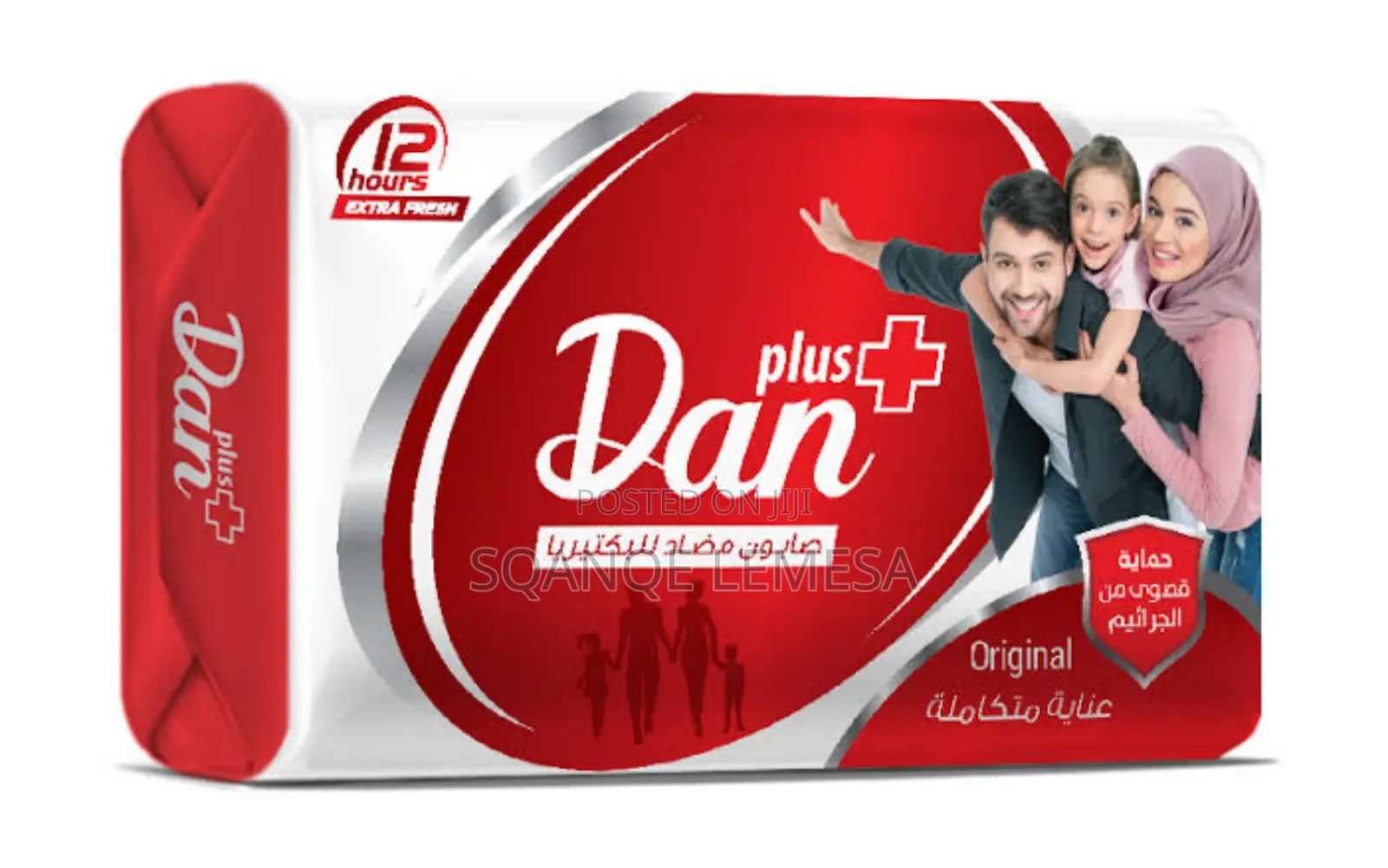 Duru 150 Gram and Dan +