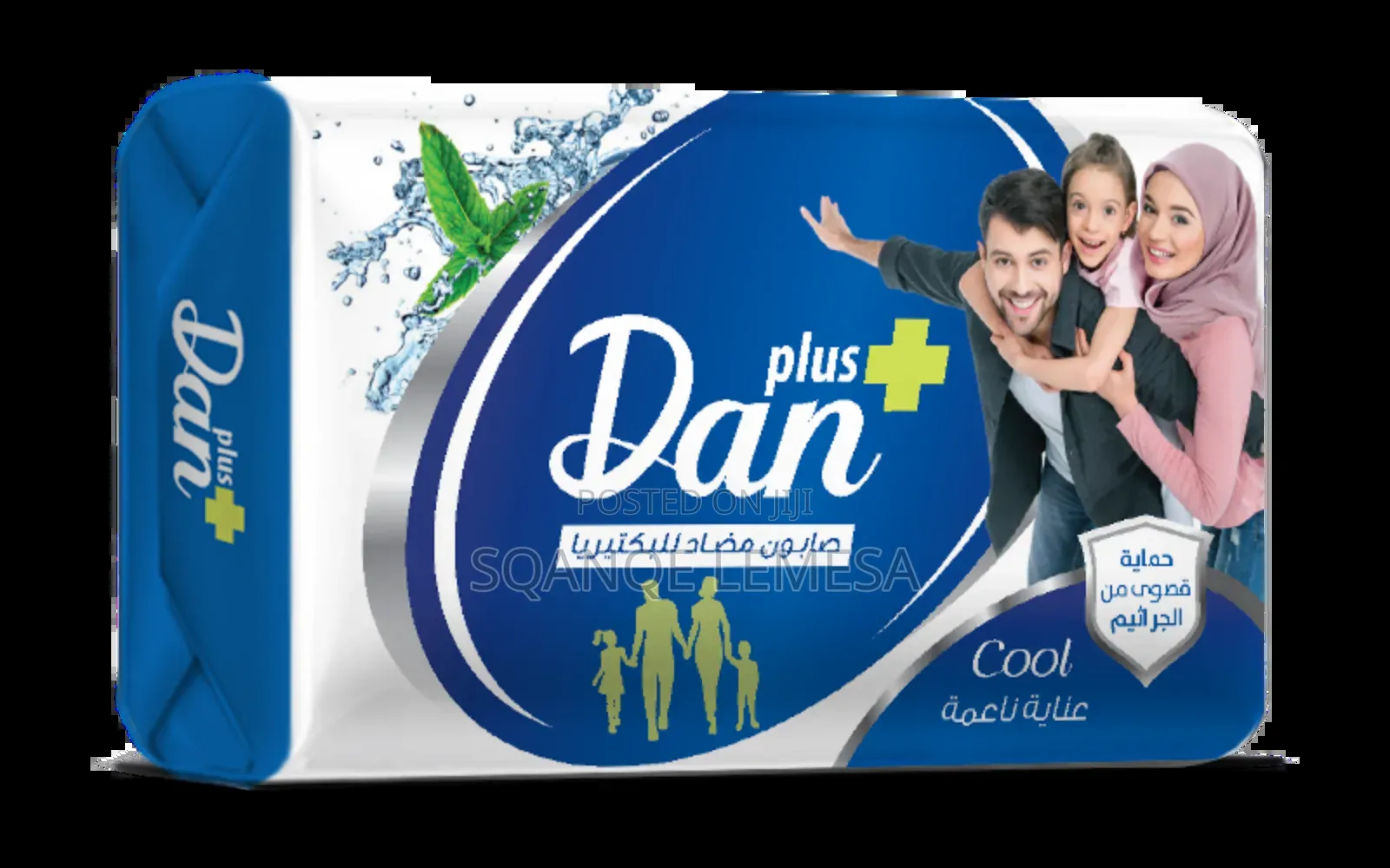 Duru 150 Gram and Dan +