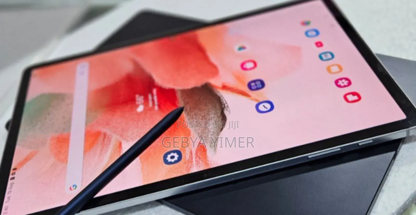 New Samsung Galaxy Tab S7 FE 64 GB Gray