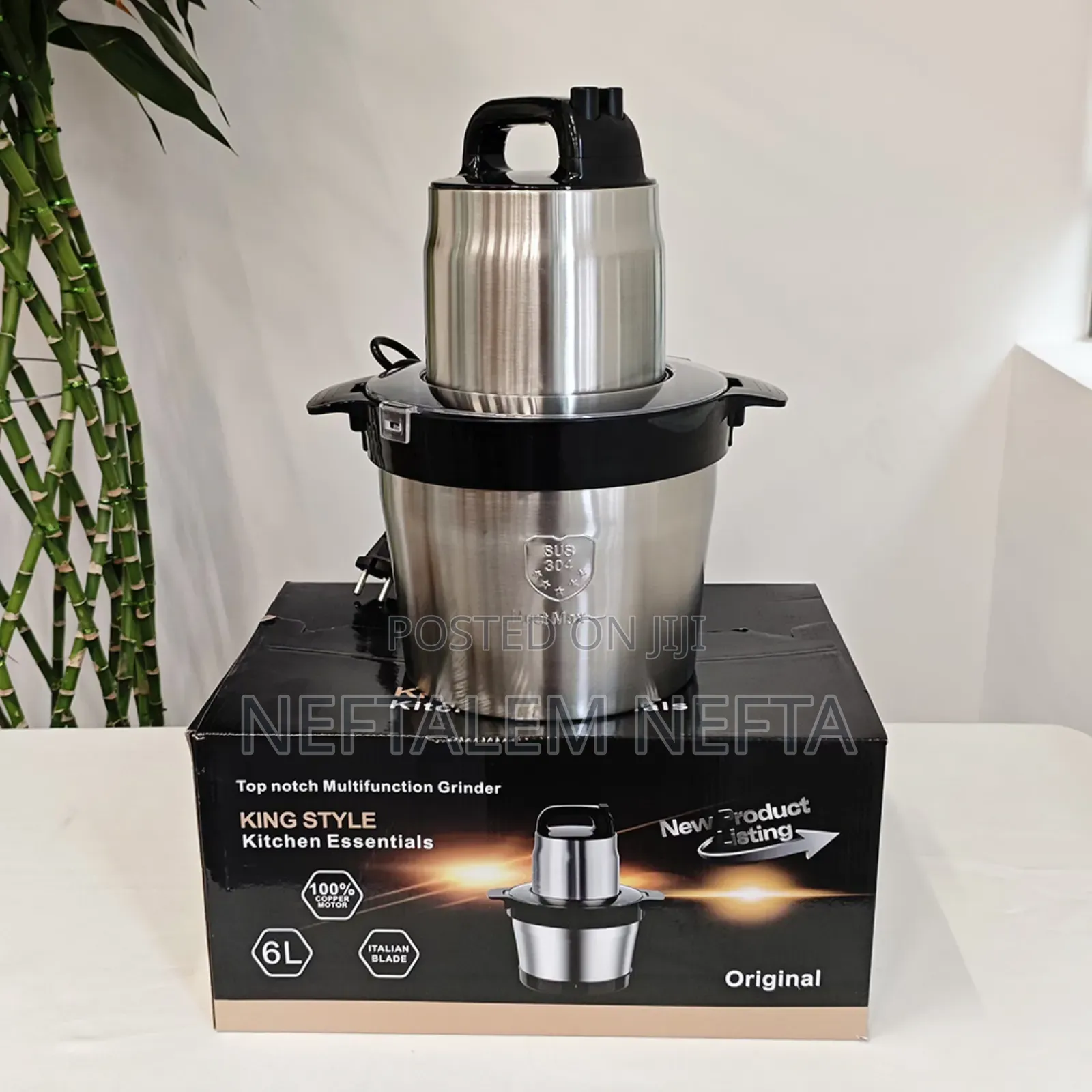 Hobby Lobby 6 Liter Kitchen Expert