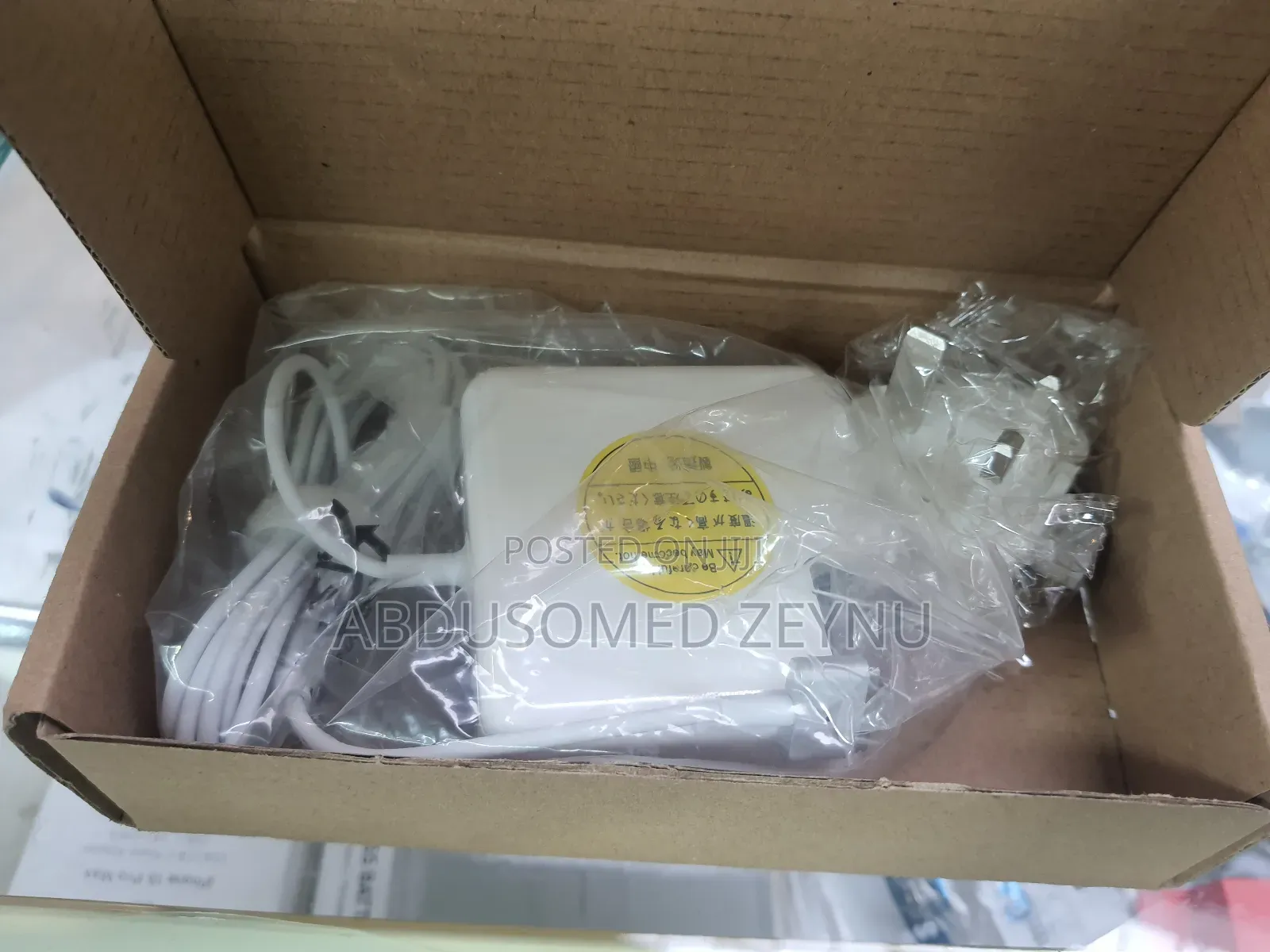 Mac Book Pro Charger , T-Tip Magnetic Charger Power Adapter,