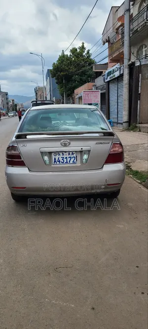 Toyota Corolla 2005 Gold