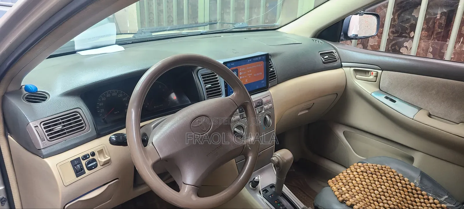 Toyota Corolla 2005 Gold