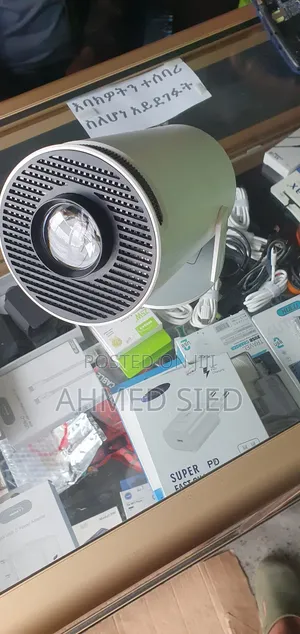 Photo - Mini Projector