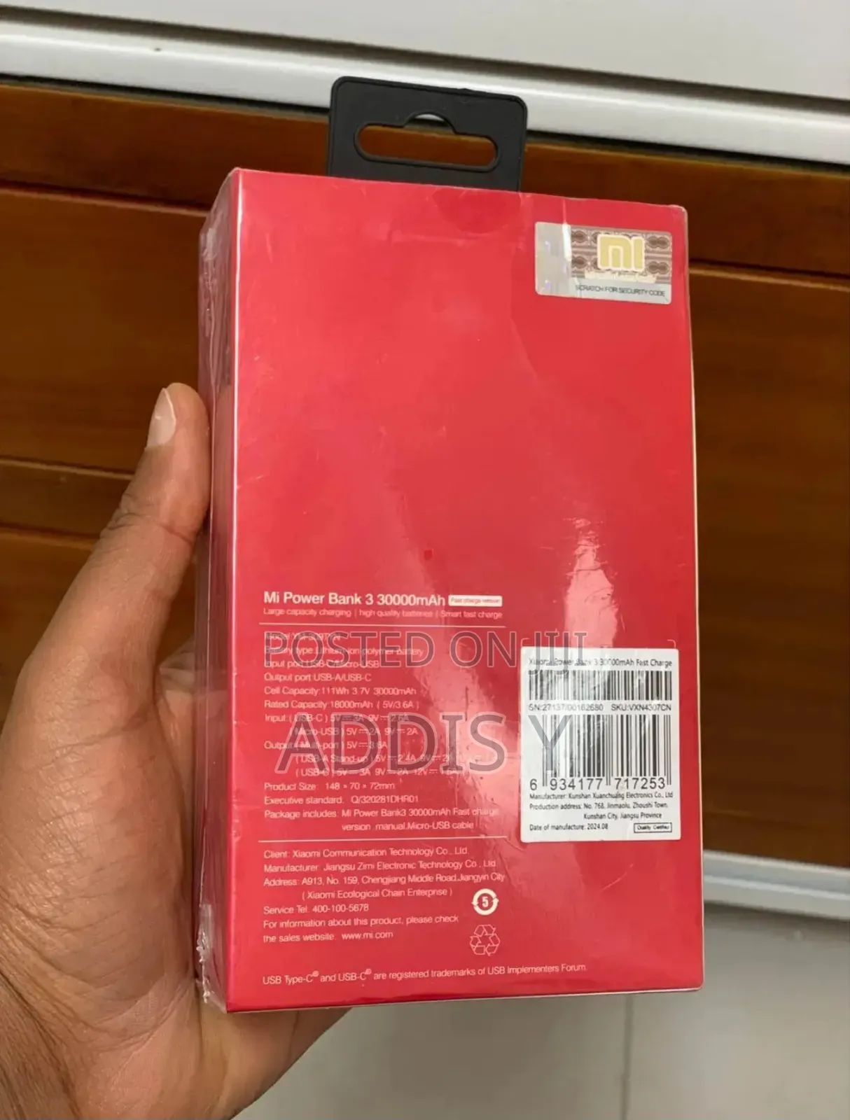 Mi Power Bank Sale – Limited Time Only!